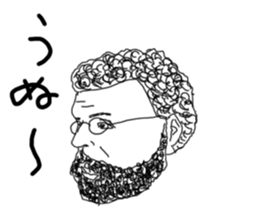 Uncle bona sera with his funny friends sticker #1997782