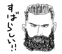 Uncle bona sera with his funny friends sticker #1997783