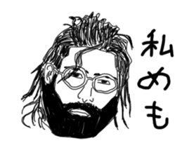 Uncle bona sera with his funny friends sticker #1997786