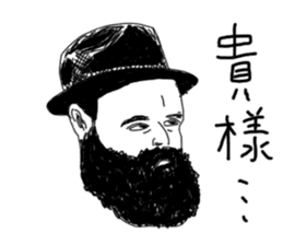 Uncle bona sera with his funny friends sticker #1997789