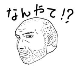 Uncle bona sera with his funny friends sticker #1997791