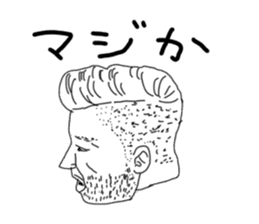 Uncle bona sera with his funny friends sticker #1997792