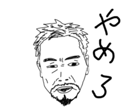 Uncle bona sera with his funny friends sticker #1997793