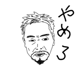 Uncle bona sera with his funny friends sticker #1997793