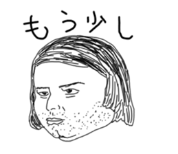 Uncle bona sera with his funny friends sticker #1997795