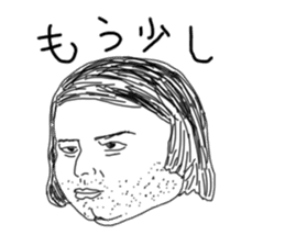 Uncle bona sera with his funny friends sticker #1997795