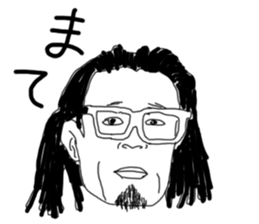 Uncle bona sera with his funny friends sticker #1997796