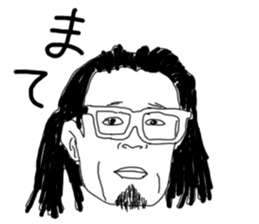 Uncle bona sera with his funny friends sticker #1997796