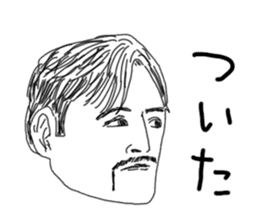 Uncle bona sera with his funny friends sticker #1997798