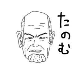 Uncle bona sera with his funny friends sticker #1997799