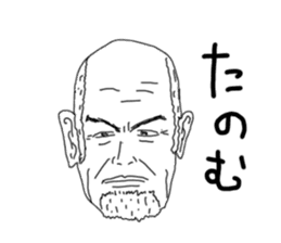 Uncle bona sera with his funny friends sticker #1997799