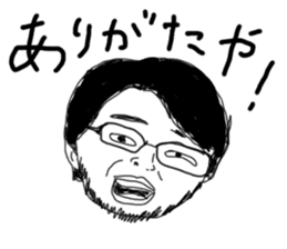 Uncle bona sera with his funny friends sticker #1997802