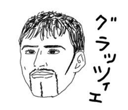 Uncle bona sera with his funny friends sticker #1997804