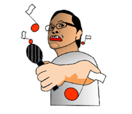 Phrase uncle and pleasant friends!(Pro) sticker #1997808