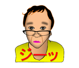 Phrase uncle and pleasant friends!(Pro) sticker #1997811