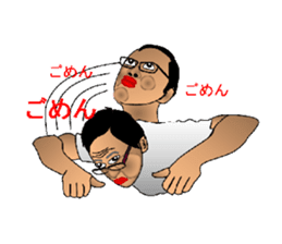 Phrase uncle and pleasant friends!(Pro) sticker #1997818