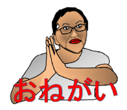 Phrase uncle and pleasant friends!(Pro) sticker #1997820