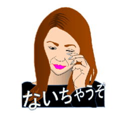 Phrase uncle and pleasant friends!(Pro) sticker #1997831