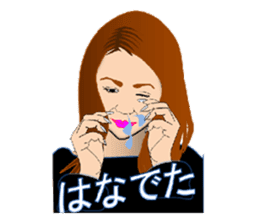 Phrase uncle and pleasant friends!(Pro) sticker #1997832