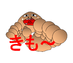 Phrase uncle and pleasant friends!(Pro) sticker #1997833