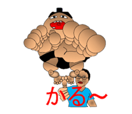 Phrase uncle and pleasant friends!(Pro) sticker #1997835