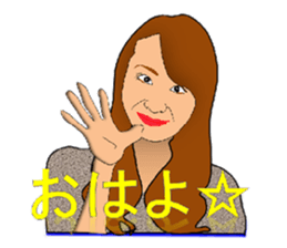 Phrase uncle and pleasant friends!(Pro) sticker #1997837