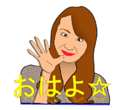 Phrase uncle and pleasant friends!(Pro) sticker #1997837