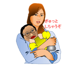 Phrase uncle and pleasant friends!(Pro) sticker #1997840