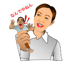 Phrase uncle and pleasant friends!(Pro) sticker #1997842