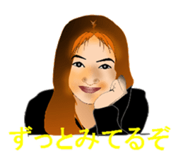 Phrase uncle and pleasant friends!(Pro) sticker #1997843