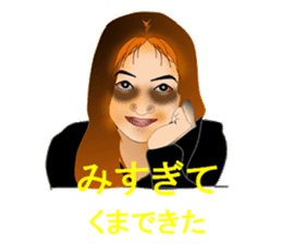 Phrase uncle and pleasant friends!(Pro) sticker #1997844