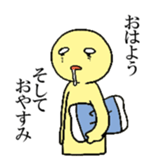 Everyday mutter of Maruo sticker #1998120