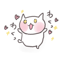 MoeWhitecat sticker #1998138