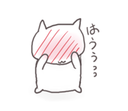 MoeWhitecat sticker #1998139
