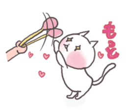 MoeWhitecat sticker #1998141
