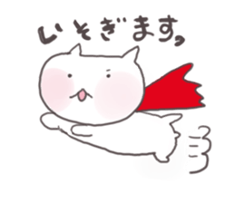 MoeWhitecat sticker #1998145