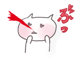 MoeWhitecat sticker #1998148