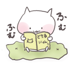 MoeWhitecat sticker #1998159