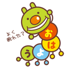 IMOMUSHI CORORIN sticker #1998285