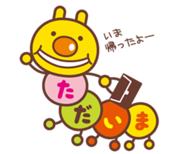 IMOMUSHI CORORIN sticker #1998298