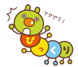 IMOMUSHI CORORIN sticker #1998302