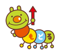 IMOMUSHI CORORIN sticker #1998315