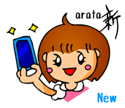 Cute Girl 2 (Emotion w/Japanese Kanji) sticker #1998325