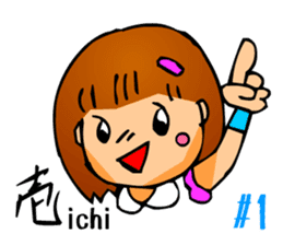 Cute Girl 2 (Emotion w/Japanese Kanji) sticker #1998334