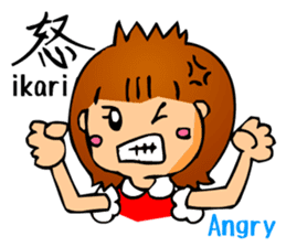 Cute Girl 2 (Emotion w/Japanese Kanji) sticker #1998342