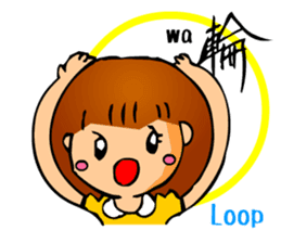 Cute Girl 2 (Emotion w/Japanese Kanji) sticker #1998346