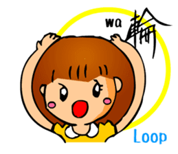 Cute Girl 2 (Emotion w/Japanese Kanji) sticker #1998346