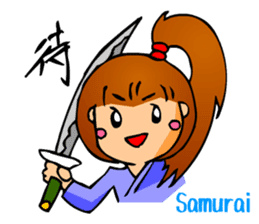 Cute Girl 2 (Emotion w/Japanese Kanji) sticker #1998349