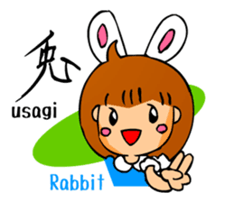 Cute Girl 2 (Emotion w/Japanese Kanji) sticker #1998360