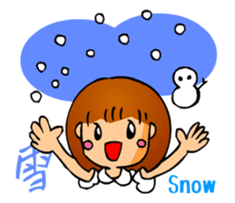 Cute Girl 2 (Emotion w/Japanese Kanji) sticker #1998361